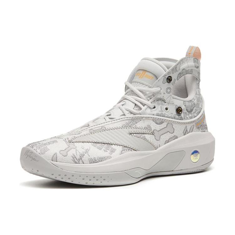 New Anta KT8 Cushioning Anti Slip And Wear Resistant High Top Basketball Shoes Light Gray 112311101-4
