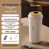 Portable Mini Smart Electric Kettle and Insulated Water Cup with USB Charging for Travel.