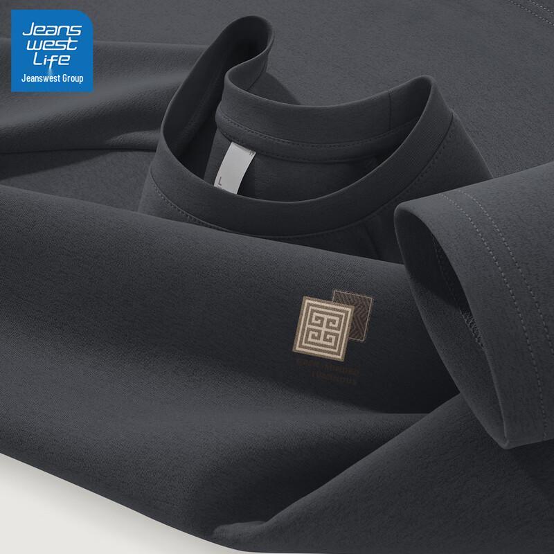 JEANSWEST LIFE Men s Quick-Dry Long-Sleeve T-Shirt 2XL