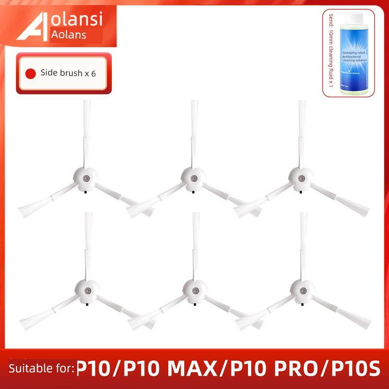 Compatible with Roborock Vacuum Cleaner Accessories P10 Pro/P10S Consumables Dust Bag Side Brush Cleaning Cloth Filter Cleaning Fluid
