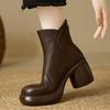 Retro Shoes with Fleece, High Heels, Thick Heels, Short Boots, Women's Thick-soled, Soft-soled Shoes, Nude Boots