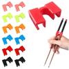 Pack of 6 Reusable Chopsticks Helpers Training Adults Kids Non-Slip Chopstick Hinges Connector Portable Practice Chopsticks Aids