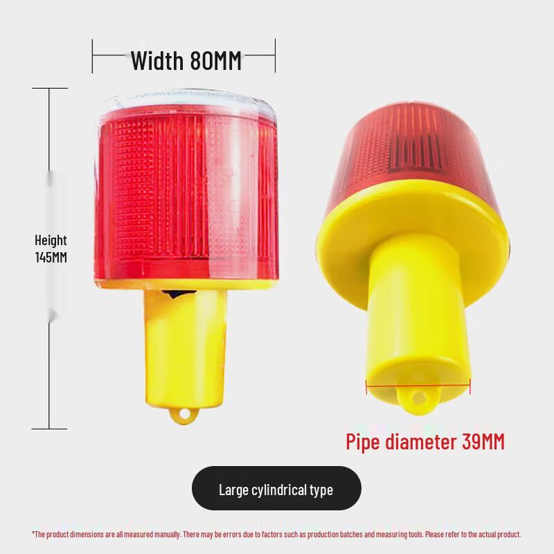Hanxin Solar Night Flashing Warning Light