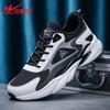 Men's Shoes Fashion Sports Shoes Men's Trendy Shoes Spring and Autumn Students Non-slip Lightweight Running Shoes Men