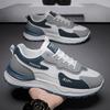 Men's Summer Breathable Mesh Sneakers: Trendy, Thick-Soled, Versatile Running Shoes