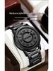 Binbang Men's Black Tech Magnetic Levitation Waterproof Watch - New Concept, Creative Design
