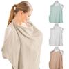 Arched Neckline Baby Nursing Cover Cotton Muslin Nursing Apron New Breastfeeding Cover  Maternity