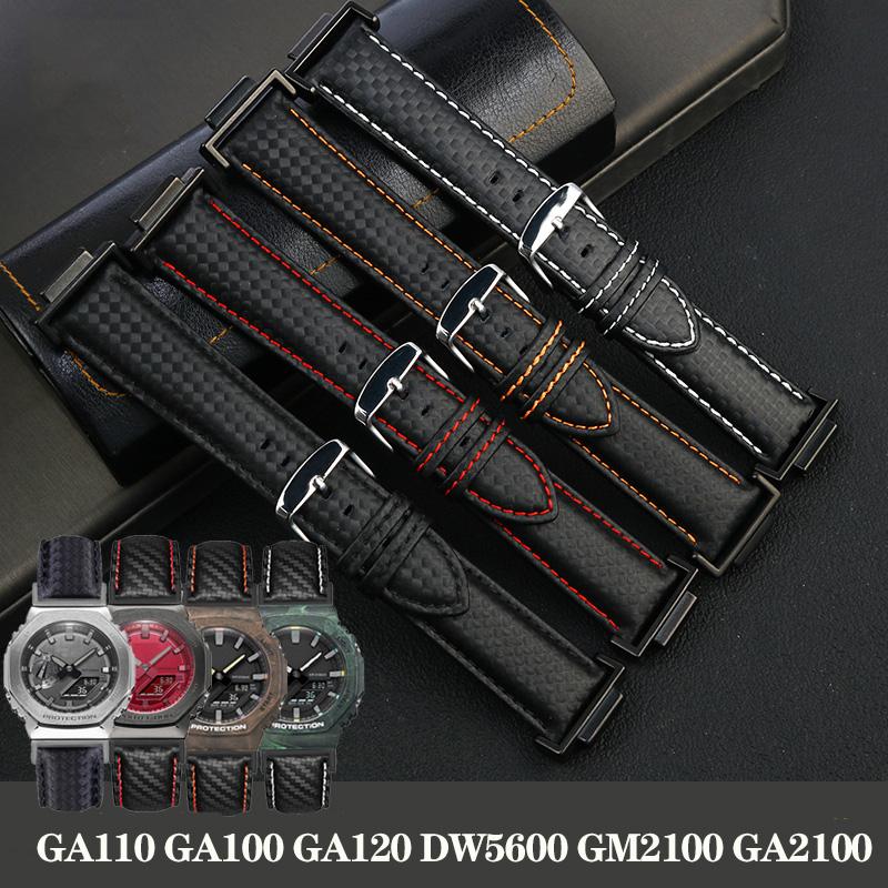 Carbon Fiber Modified Watchband For G-SHOCK Casio Black GA100 GA110 DW 5600 DW5600 GM2100 GA2100 GA2110 Fashion Watch Band Strap