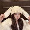 Women Winter Hat Long Bunny Ear Decor Knitted High Elasticity Warm Thick Soft Ear Protection Solid Color Windproof Anti-slip Decorative Lady Cap