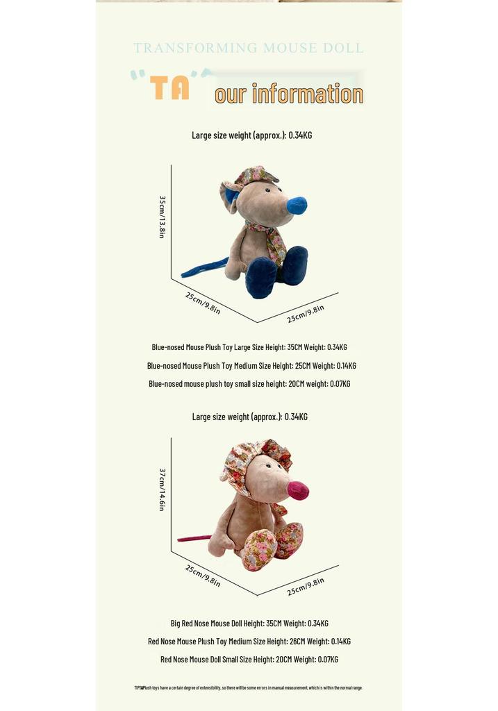 Adorable Mouse Plush Toy: Flower Cloth, Children's Hug Pillow & Soothing Doll - Perfect Birthday Gift