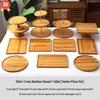 Wooden Dessert Stand & Cake Tray Set