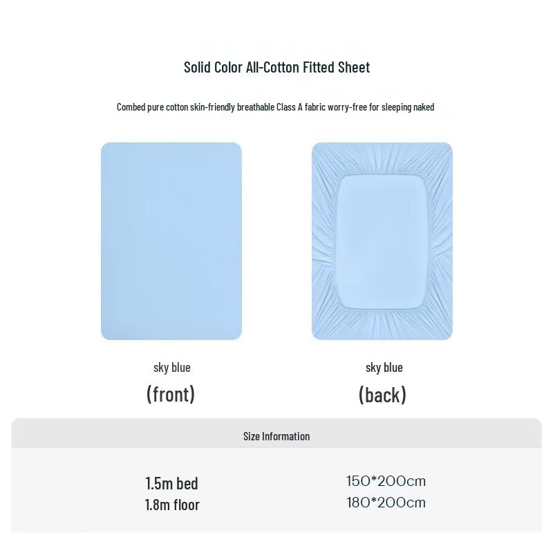 Atour Planet Brushed Cotton Fitted Sheet