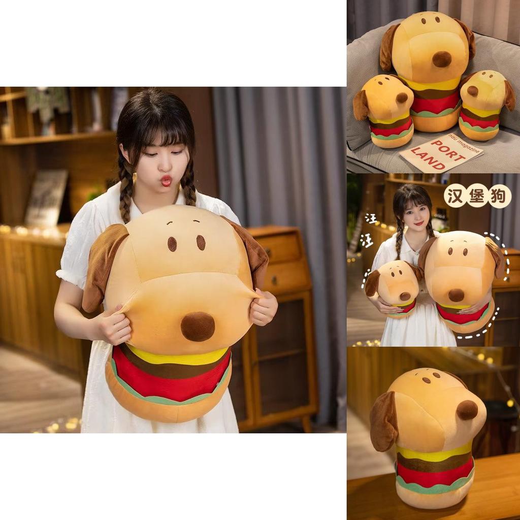 Cute Hamburger Dog Stuffed Animal With Soft Short Plush Ideal For Gifts And Decor