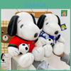 Bonecas e peluches – Peluches - caráteres de filmes e desenhos animados