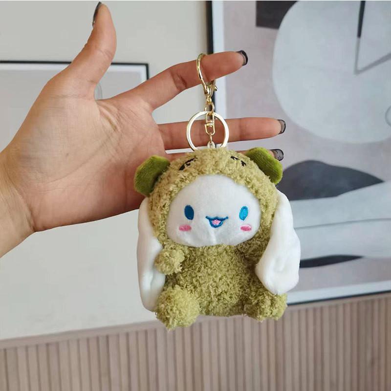 Adorable Plush Keychain Toy Cute Cinnamon Dog Animal For Backpack Couple Gift