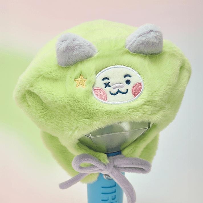 TREASURE TRUZ Planet Light Stick Cape
