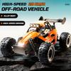 2.4Ghz 20km/h RC Off Road Car 2WD Remote Control Vehicle with LED Headlight Independent Shock Absorber for Children's Racing Toy