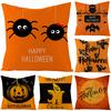 New Home Furnishings Halloween Polyester Pillow Case Home Pumpkin Ghost Fire Cushion Waist Pillow Case