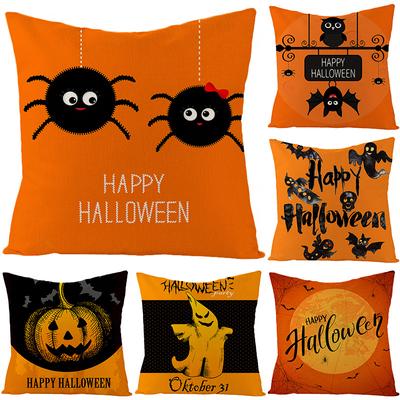 New Home Furnishings Halloween Polyester Pillow Case Home Pumpkin Ghost Fire Cushion Waist Pillow Case