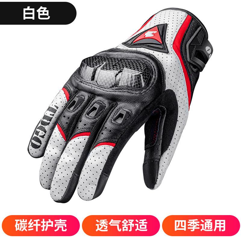 Carbon Fiber Motorcycle Gloves, Summer Breathable Knight Riding All-Season Touchscreen Protective Gloves