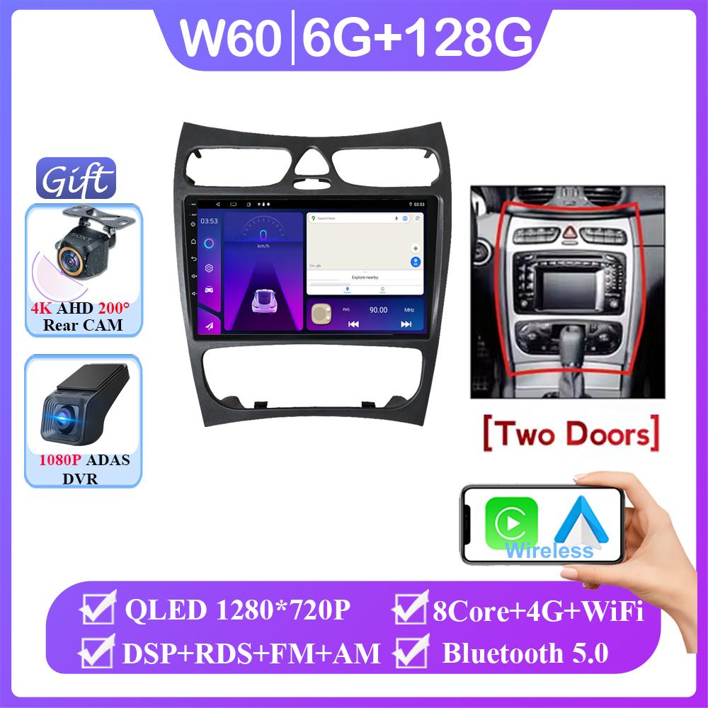 Android 14 Car Radio For Mercedes Benz C-Class W203 C200 C320 C350 CLK W209 2002 - 2005 Navigation GPS Multimedia Player Stereo