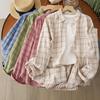 Women's Fresh Plaid Long Sleeve Shirt - Lightweight Sun Protection, Double Layer Cotton Gauze, Spring/Summer 2026.