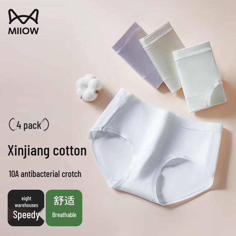 

MiiOW Women s Antibacterial Xinjiang Cotton Briefs - 4 Pack XL (120-140 catties)