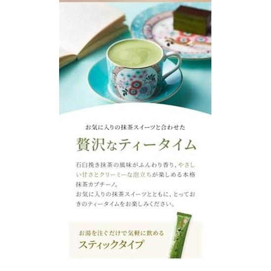 Ito Kyuemon Uji Matcha Cappuccino Foaming Powder Stick 12g18 Pieces Bulk Latte Gift Birthday Present