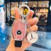 TXF4   Fashion Car Key Case Cover For Mercedes Benz A B C E Class GLS GLA GLK GLC CLS CLA AMG W204 W205 W212 W463 W176 Keychain Fob