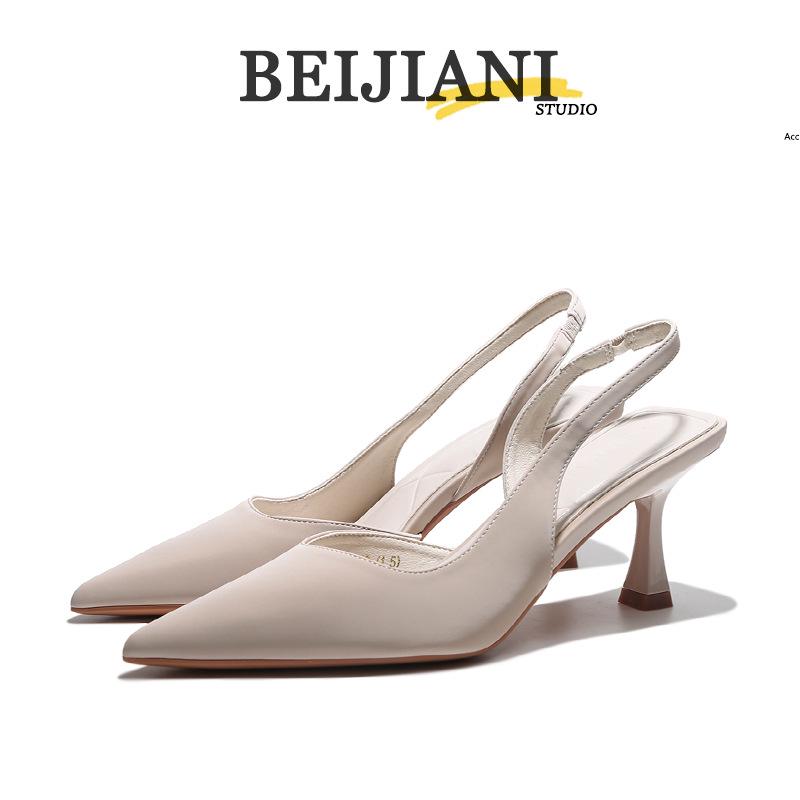 BEIJIANI Women's Stiletto Pointed Toe Backstrap Sandals 3289-31