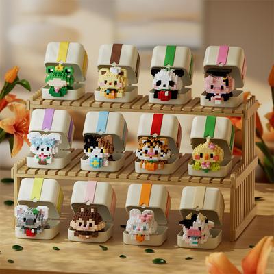 Neu Kleine Partikel Baustein Spielzeug Puzzle 7273-7284 Nette Haustier Geschenk Box Puzzle Montage