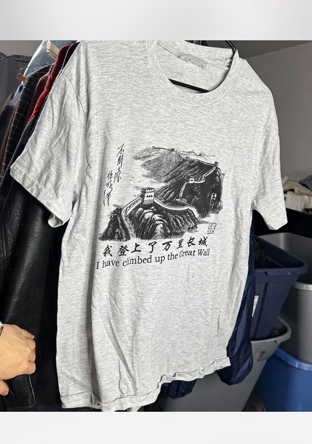 Great Wall of China Men s Unisex Gray Double Sided Graphic T-Shirt Souvenir Sz M XXXXL
