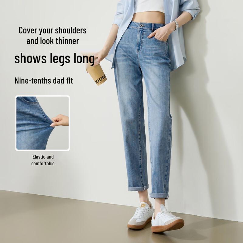 ESE-Y Women's Pear-Shaped Dad Jeans