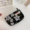 Trendy Ladies Simple And Portable Floral Embossed Cosmetic Bag For Use Everyday