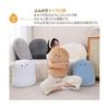 JEMA Cushion, Chewy Cushion, Emoji, Emoticon, Body Pillow, Oval Shape, Fluffy, Cute, Cushion, Living Room, Backrest, For Sofa, Interior Pillow,