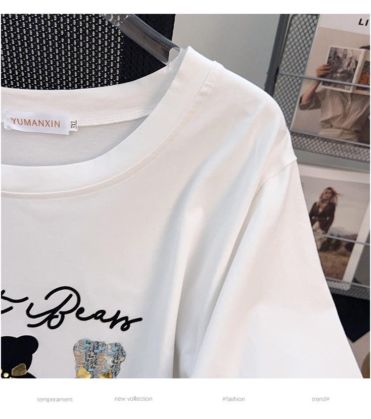 Women's Plus Size Loose Mid-Length Short-Sleeved Round Neck T-Shirt