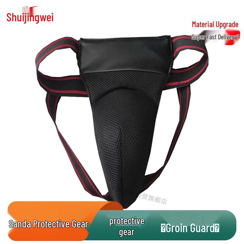 Jingwei Sanda Boxing & Combat Training Protective Gear
