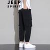 Jeep Spirit Men's Ice Silk Casual Sports Pants