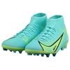Nike Mercurial Superfly 8 Academy AG 'Dynamic Turquoise Lime Glow' Sneakers CV0842-403