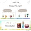 Loretta Makeup Wax 4.0 65g Hair Wax Shine Perm Wave Styling Light Hold Updo
