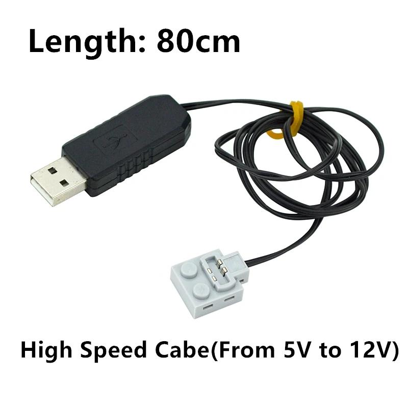 

USB-кабель для живлення двигуна поїзда LEGO 9686 8883, DIY-подовжувач, шнур, іграшки, технічні деталі 15039 15012