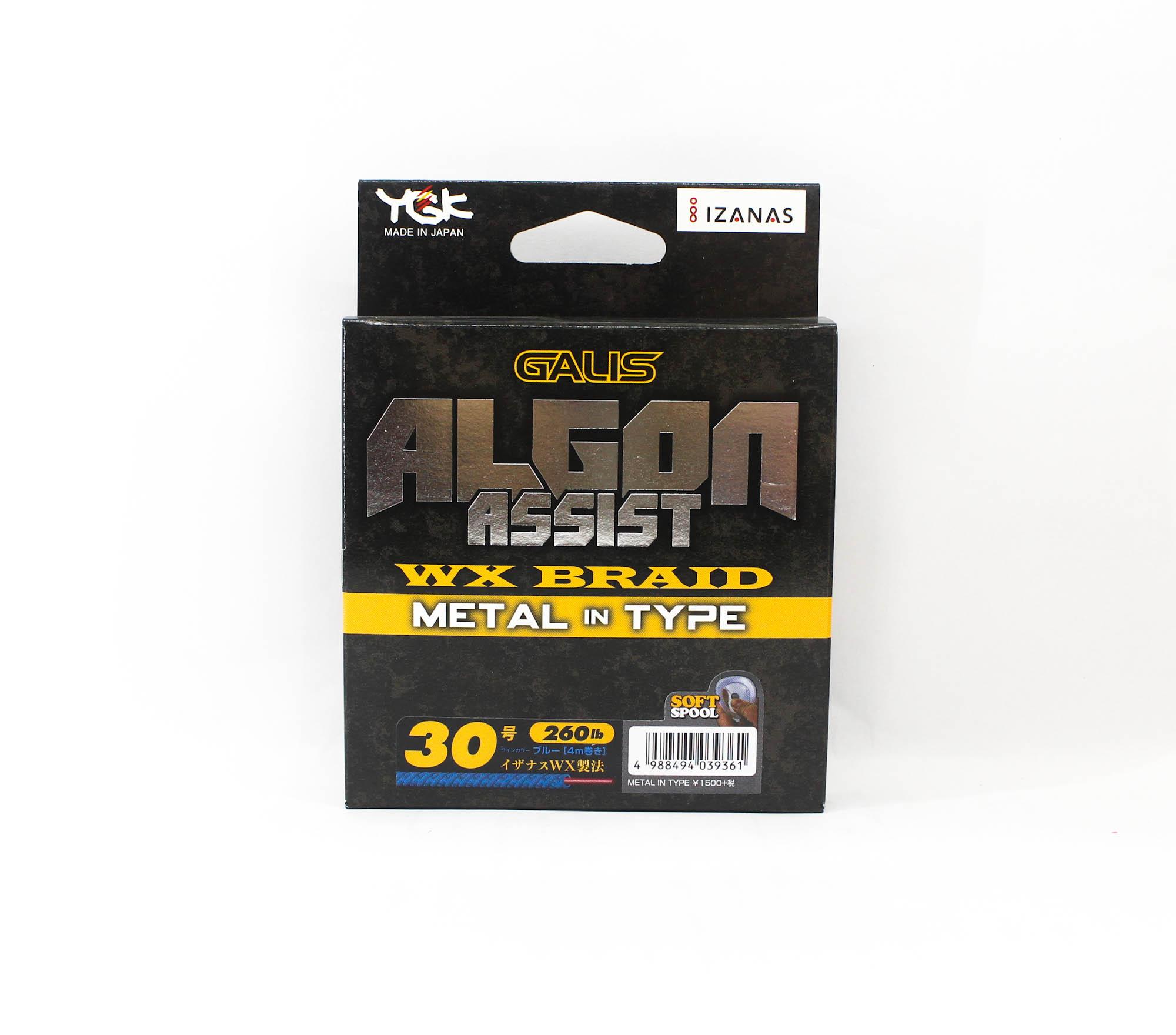 

YGK Algon Assist WX Плетеный Узел Тип 4м Размер 30, 260lb Синий 260 (9361) синий