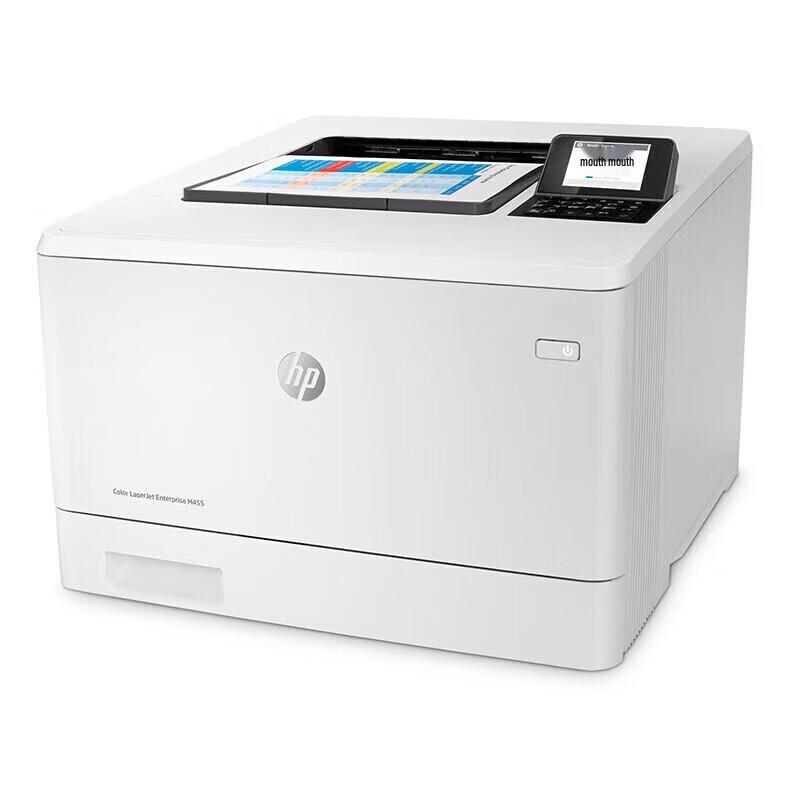 HP M455dn Color Laser Printer CN plug (adapter included)