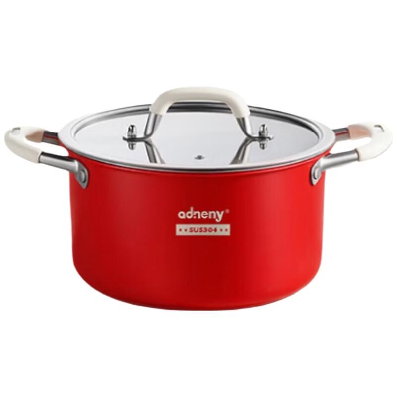Adneny Rhythmic Colors AS-616 Stainless Steel Soup Pot