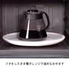HARIO V60 Range 600ml Made in Server, (2-5 cups), Black, Heat-resistant Glass, Japan, XVD-60B