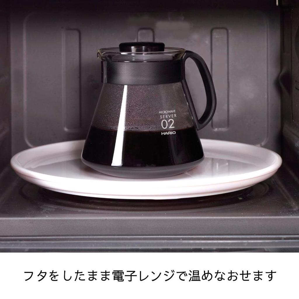 HARIO V60 Range 600ml Made in Server, (2-5 cups), Black, Heat-resistant Glass, Japan, XVD-60B
