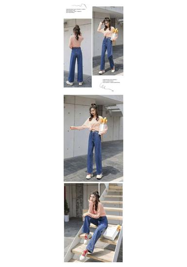 Women's High Waist Wide Leg Korean Jeans