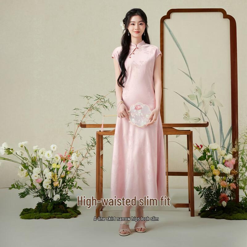 Women's New Chinese Style Qipao A-line Dress
