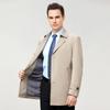 Spring and Autumn Mulberry Silk Thin Jacket Men's Large Size Plus Fat Middle-aged Business Casual Mid-length Jacket