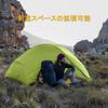 Naturehike official shop Mongar UL tent for 2 people Lightweight outdoor with dedicated ground sheet Easy to set up Double layer Water pressure